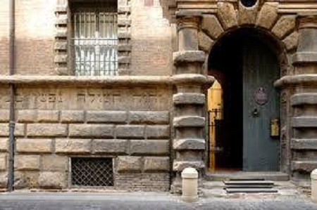 Bologna Iscrizione Ebraica Bologna Iscrizione Ebraica