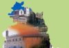 UMBRIA. PRESENTATA LA NUOVA STAGIONE DI EVENTI UMBRIA