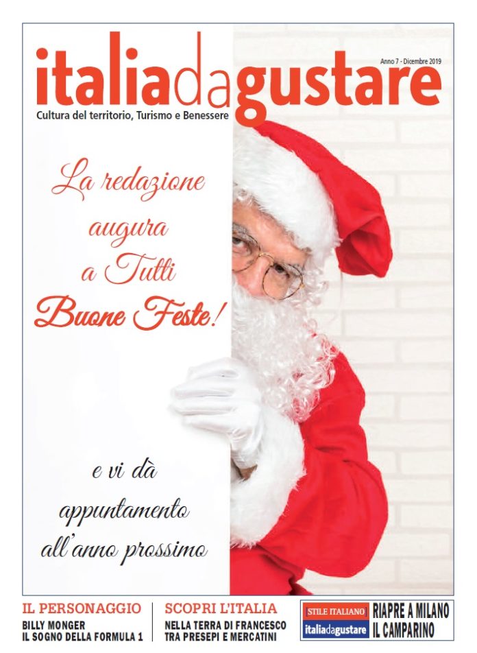 Cover IDG Dicembre 2019