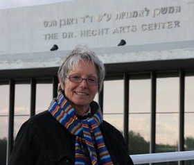 Ada Gentile - ingresso Università di Haifa