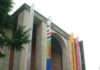 triennale-milano