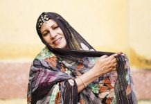 Mariem Hassan