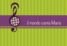CD copertina mcm2013