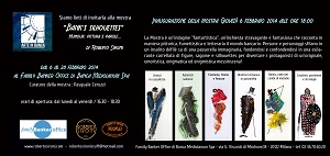 MEDIOLANUM Banks gio 6 feb h 18