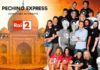pechino express concorrenti