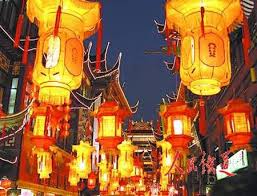 CINA5