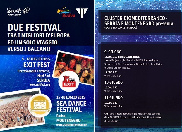 Exit Festival 2015 R2 EXIT FESTIVAL 2015 r2