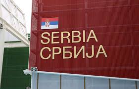 SERBIA EXPO