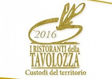 Tav tav