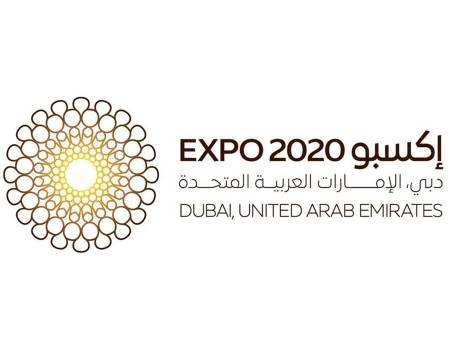 Dubai 2020 DUBAI 2020