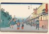 13. Utagawa Hiroshige 41 – Narumi. Negozi che vendono i celebri tessuti shibori, dalla serie Cinquantatré stazioni di posta del Tôkaidô, 1848-1849 circa Silografia policroma Honolulu Museum of Art