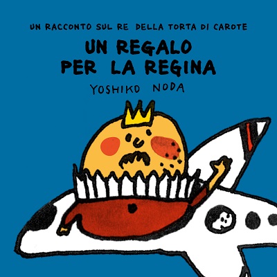 03-un-regalo-1