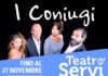 Coniugi Teatro de Servi Roma
