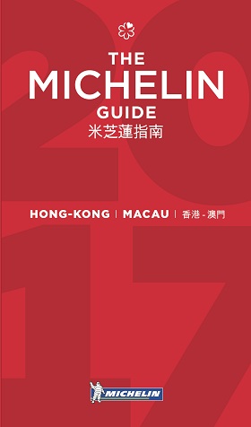 michelin macao
