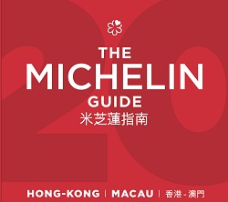 Michelin Macao R michelin macao r