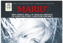 MILANO. A GOLOSARIA I 70 ANNI DI AIMO E NADIA unnamed