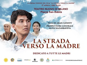La Strada Verso La Madre Loc1r La strada verso la madre - loc1r