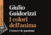 I colori dell'anima Giulio Guidorizzi r