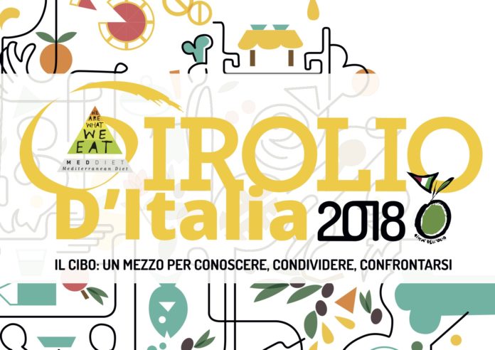 Girolio 2018 GIROLIO 2018