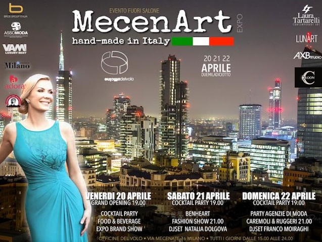 Mecenart C Room Officine del Volo