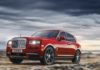ROLLS ROYCE CULLINAN Il suv che mancava! rolls royce cullinan