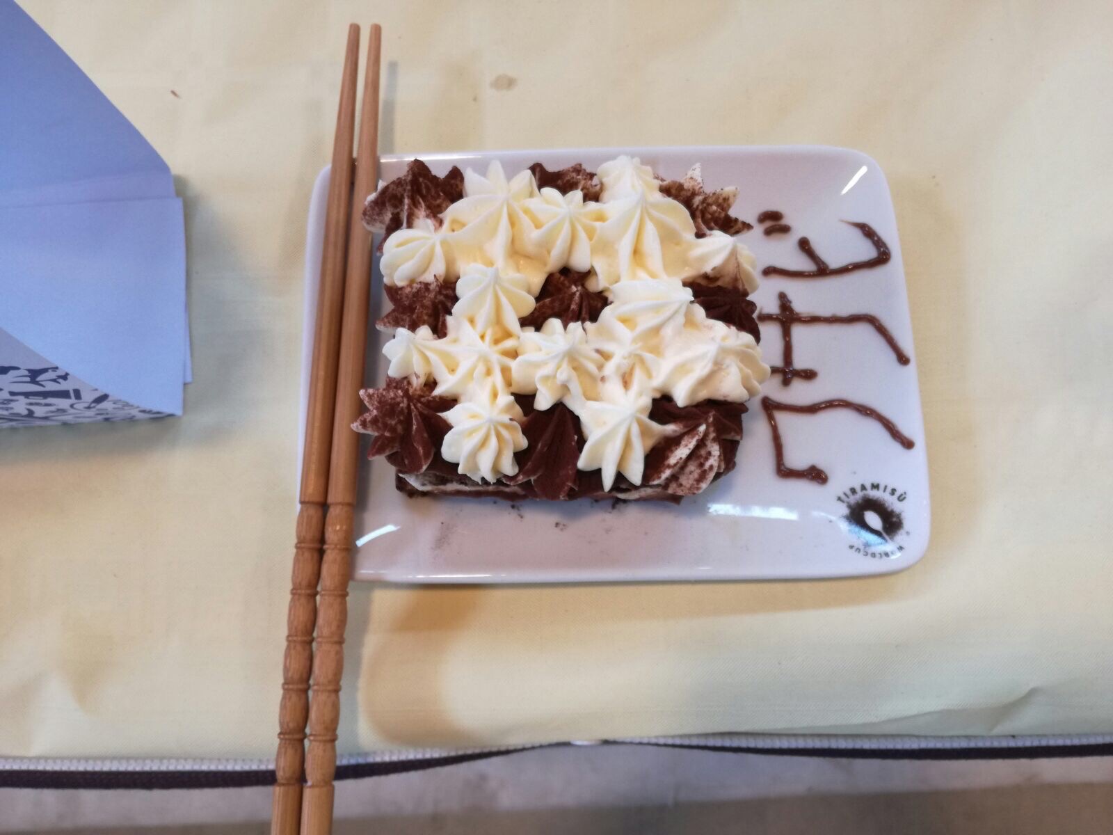 tiramisu giapponese tiramisu giapponese