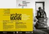 NAPOLI. FESTIVAL ARCHEOCINEMANN 2018 conferenza stampa 16 BAIA-2