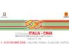 ITALIA CINA