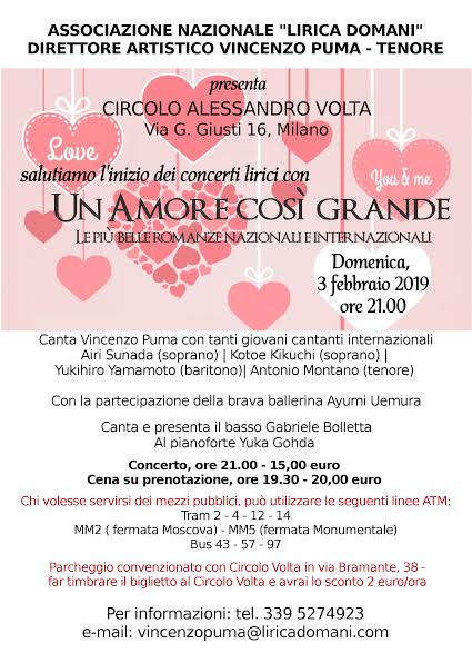 Concerto Vincenzo Puma Circolo Volta 3 febbraio 2019