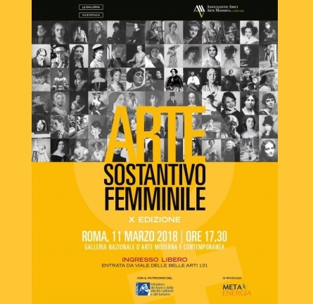Cerimonia di premiazione XI edizione Arte - Sostantivo Femminile 2019