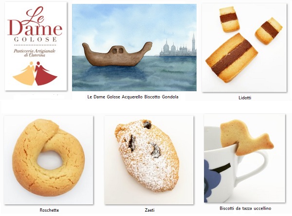 Biscotti e altri racconti - A Venezia la prima mini mostra di pastafrolla