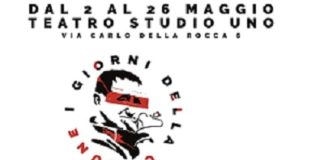 Manifesto I Giorni della Comune 2-26 maggio 2019 Teatro-Studio-Uno Roma