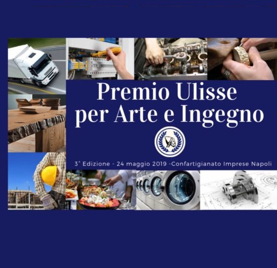 ConfartigianatoNA ModaVesuvio PremioUlisse-