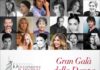 Novara Dance Experience: FESTIVAL INTERNAZIONALE, dal 12 al 15 giugno locandina verticale Novara Dance Experience