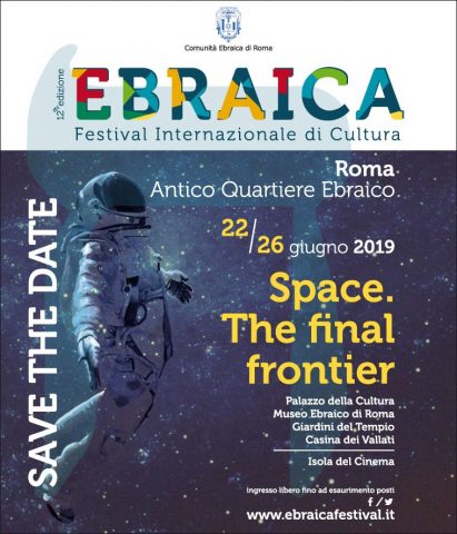 Roma Festival Della Cultura Ebraica roma festival della cultura ebraica