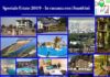 speciale Estate 2019 - copertina guida