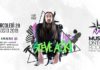 Steve aoki loc