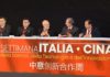 Settimana Cina Italia dellInnovazione