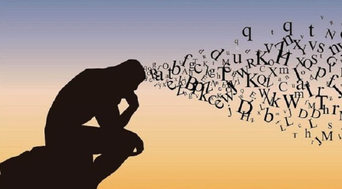 GIORNATA MONDIALE DELLA FILOSOFIA