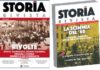 Roma Presentato il bimestrale Storia Rivista