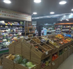 SUPERMERCATO MARCHESI