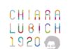 Chiara Lubich Logo Centenario