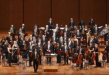 Duo Fiorini in musiche di Brahms e Beethoven per Roma | 5 febbraio Duo Fiorini in musiche di Brahms e Beethoven per Roma