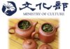 MOC Elevates Tea Industry through Cultural Approaches