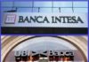 ubi-intesa