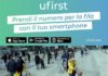 Esselunga: arriva l’app saltacoda per la spesa esselunga app salta-coda ufirst