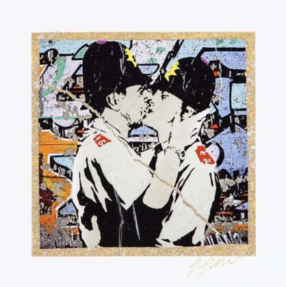 Grittini Giuliano Bacio Tecnica Mista Su Carta 22x22cm ( Mg 0242) 2019 300dpi
