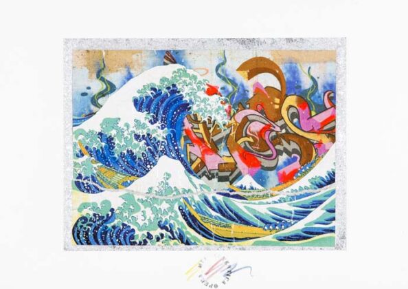 Grittini Giuliano Onda Tecnica Mista Su Carta 30x25cm ( Mg 0227) 2019 300dpi