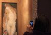 i cantieri dell'arte
