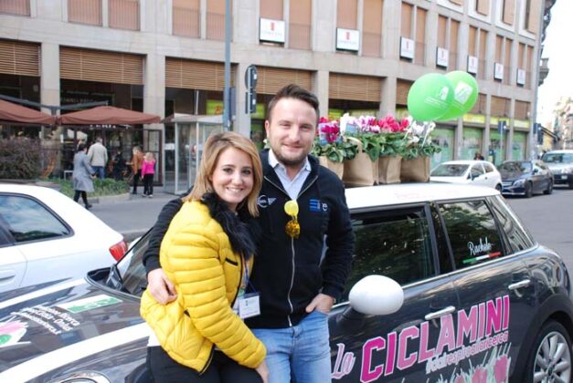 Rachele Somaschini 2017 06